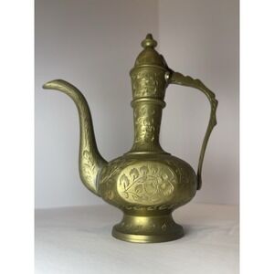 Brass Home Decor Perfume Oil Decanter Carved Lid Intact 6"